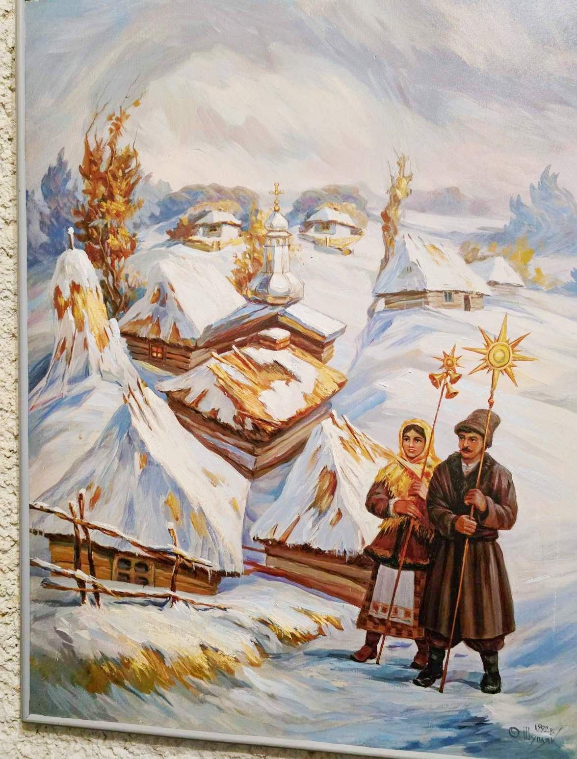 Картина Олега Шупляка_Богдан Лепкий (Різдво)